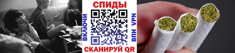 БУТИРАТ буратино  Купить закладки  Ангарск 