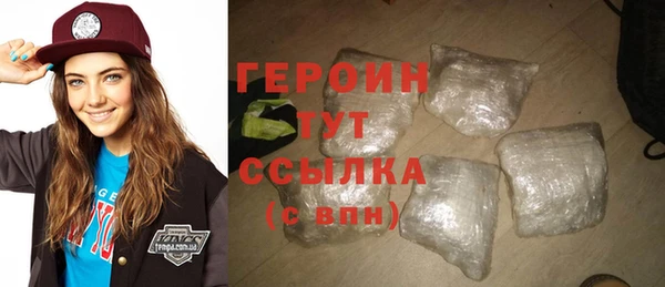 mix Богданович
