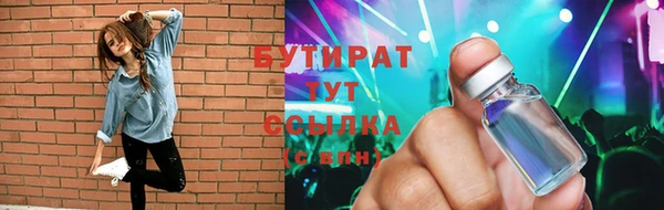 mix Богданович