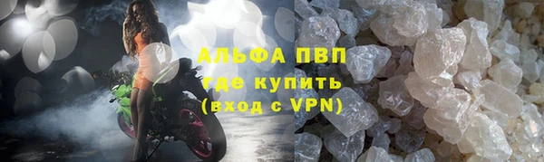 не бодяженный Бронницы
