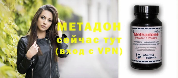 mix Богданович