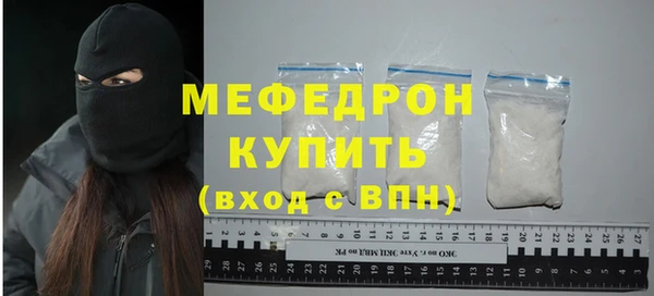mix Богданович