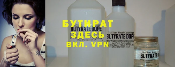 кокаин перу Бугульма