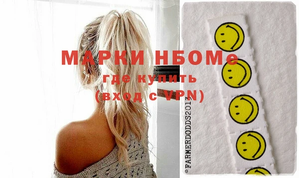 mix Богданович