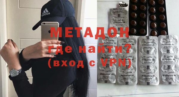 mix Богданович