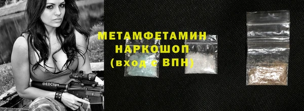 mix Богданович