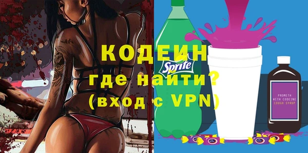 mix Богданович