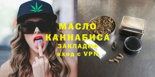 mix Богданович