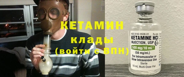 mix Богданович